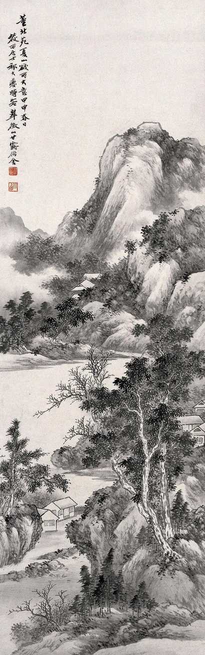 祁大夔 山水 立轴